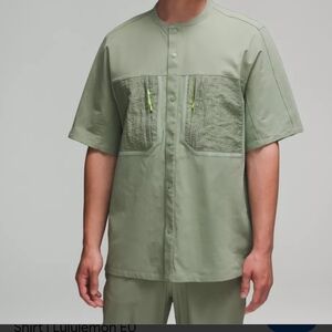 Green Short Sleeve Button-Up Shirt